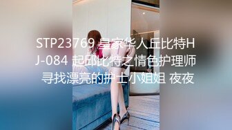 OnlyFans大奶甜心小可爱【cherrycute666】清纯大奶~插的口吐舌头翻白眼【196V】   (77)