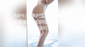 蜜桃传媒PMC111寂寞小姑发春求侄子用力操-翁雨澄