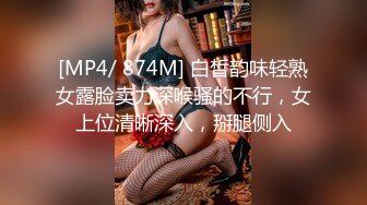 [MP4/ 1.96G]&nbsp;&nbsp;模特身材女友一身黑丝比基尼，和男友一起直播啪啪做爱全过程，上演花式春宫图