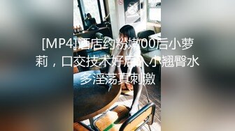 爆乳女神 极品白皙爆乳蜜穴女神 麻酥酥 窄裙珍珠骚丁完美身材 女上位大开M腿阳具顶撞G点 粉嫩白虎颤抖喷尿 (2)