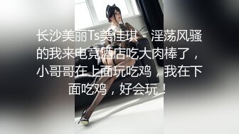 原创夫妻骚妻胖嘟嘟的鲍鱼