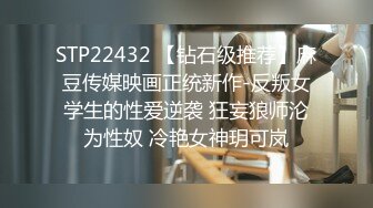 ❤️❤️最新2024重磅订阅，大奶翘臀顶级身材，女人味十足OF华人女神funsi私拍③，野战紫薇被大屌洋男友各种玩肏