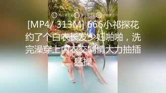 :❤️云盘高质露脸泄密，对话淫荡，经济大学极品重毛大长腿美女【刘X桐】不雅私拍流出，与同居男友大玩SM性爱