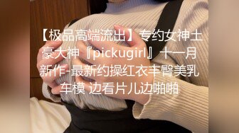 健身房搭讪超短运动服健身美女 翘臀美乳超爽后入