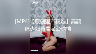 战斗女仆艾多 - 我TM天桥露出射爆，强悍丰满女妖，有没有贱狗想来吃掉~