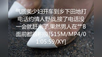 《反差网红极品调教》卡哇伊清纯系萝莉女奴【玉宝涩涩】私拍，水手服彼女飼育各种制服3P紫薇逼粉奶大人形小母狗 (7)