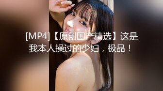 STP32569 爱豆传媒 ID5344 无能丈夫欺辱妻子被戴绿帽 语伊