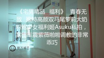 专约少女萝莉大神『唐伯虎』白嫩少女观音坐莲 女上位全自动服务金主爸爸，娇嫩白虎美穴吞吐大鸡巴的样子好淫荡