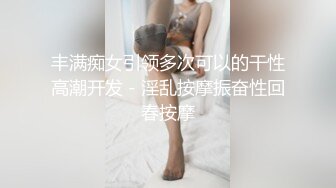 高顏值美女口活棒极了