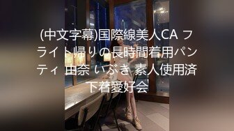 漂亮黑丝高跟人妻 你们好坏 啊啊操我用力 舒不舒服 好舒服 身材高挑骚逼抠的淫水直喷被两根肉棒轮流