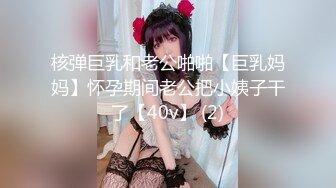 2024-08-08 HongKongDoll 玩偶姐姐会员私信短片流出222