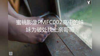 长发包臀裙妹子骑在身上调情镜头前扣逼口交抱起来用力操