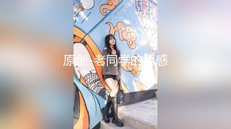 婊子肉食精液无套中出FC2PPV-1531936