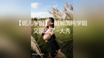 蜜桃影像 PMA009 美女相亲跑错门