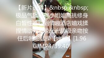 [MP4/ 884M] 漂亮00后姐妹花！全裸扭腰摆臀！花臂纹身一脸呆萌，特写紧致嫩穴，妹妹活力十足