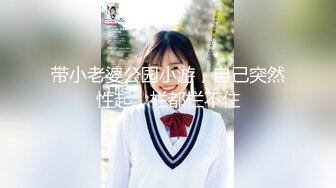 (起點傳媒)(xsjky-005)(20221210)父女的秘密教育-李娜娜