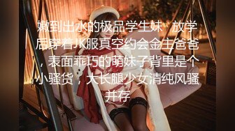 舞台上的出柜狂欢 戴帽子的小帅哥 与欧美小鲜肉激情互攻 第02集