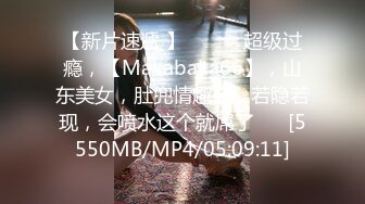 MMZ-053-旅店老板娘的招待.五星好评的肉体服侍-倪娃娃