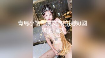 JDSY-003-纵欲小姑强上快递员到高潮.空巢寂寞见人知-艾丽莎