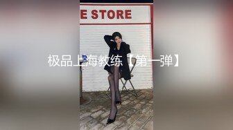 台湾摄影师 Ed Mosaic 约好身材的美女模特私拍 先干一炮再说