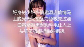 小姨子有验证