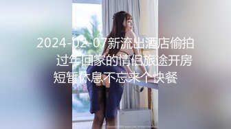 门事件 6万一次的金逼姐✿刚准备结婚的女友给戴了个无敌大绿帽，为还债以逼抵债，聊天记录炸裂[650M/MP4/04:49]