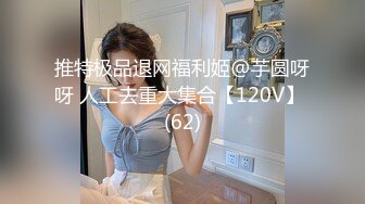 [HDの720P/199G]精選國產自拍偷拍合集 Mixed Pack Part 0189