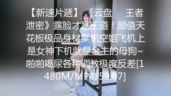 网红萌妹子女神！【奶油甜心】 自整理超大合集【256V】 (135)