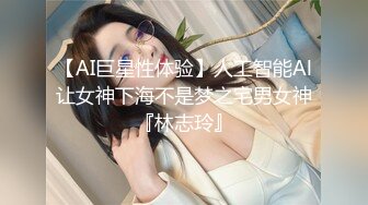 后入19岁耐操美臀美少女