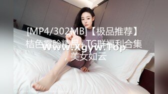 STP28636 极品尤物性感女神！情趣装顶级美腿！跪地抓起大屌吸吮，大屁股骑乘位深插，站立后入撞击爽翻