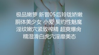 整根插入！让刚满18岁的小母狗尝尝狼牙棒的厉害