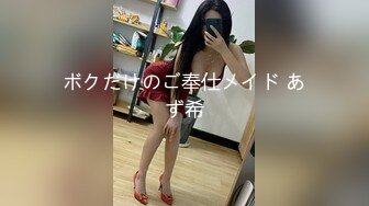 [MP4/ 692M]&nbsp;&nbsp;两个40+的淫妇，巨乳吊钟奶，骚得一地淫水，插逼比拼淫叫，谁更浪！