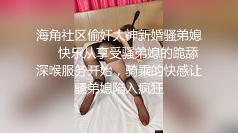 [MP4/ 134M] 漂亮黑丝美女 骚逼痒了 自摸不过瘾 求鸡吧插入 无毛鲍鱼水多还挺紧