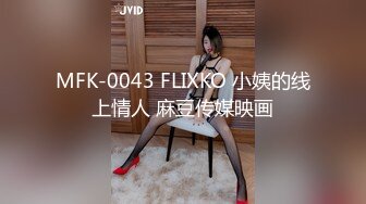 御姐女神！超漂亮~首次喷水【晚风吹起】扩阴~喷尿~喷水，港风女神，这眼神太勾人了，看一眼就忘不掉 (4)