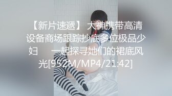 人妻熟女paco-102018-360素人奥様初撮文件70~中山みさこ