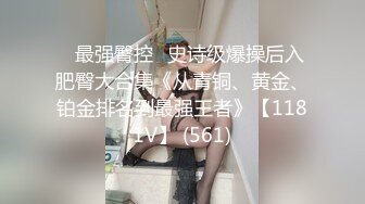 [MP4]长相甜美短裙萌妹啪啪上位骑乘后入猛操