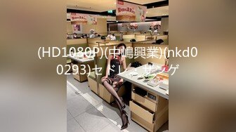 《魔手外购极品CP》美女如云商场女厕2K近景正面后位双镜头偸拍数位时尚漂亮小姐姐方便，逼脸同框还有COSER亮点多 (3)