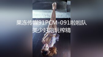 软糯甜美小淫娃极品反差小母狗〖bia叽兔〗JK小象震动棒插B跳舞 狐狸尾巴肛塞捆绑鞭打自我调教 极度淫骚 (1)