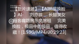 [MP4]STP23987 极品气质女神&nbsp;&nbsp;喝杯红酒来点情调&nbsp;&nbsp;性格黑丝高跟鞋 翘起屁股吸吮奶子&nbsp;&nbsp;骑马姿势小腰扭动&nbsp;&nbsp;