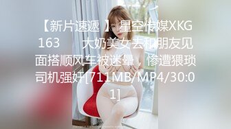 [MP4/ 340M] 妹子刚走应观众要求叫回来再，近距离特写深喉交摸逼调情一番