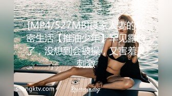 《母子乱伦》小伙趁妈妈喝醉强操风韵犹存的黑丝妈妈 直接把她操哭了