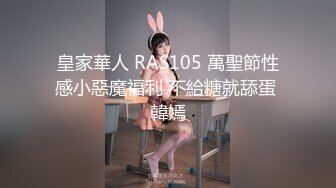 04年大一学妹被渣男连哄带骗到酒店打炮！【女主可以约，看下面的简阶】