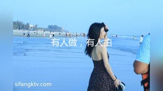 [MP4/81M]5/8最新 大学生兼职美女穿上情趣女仆黑丝被小伟哥草到胡乱呻吟VIP1196