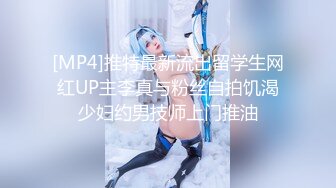 商场厕所偷拍大白屁股美少妇