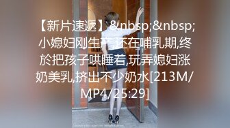 闪现群收集  【抖音快手 闪现】露B 露毛 露点 露内闪现 骚舞 走光 超顶【689V】 (454)