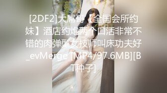 动作激烈 全程虎狼之词都溢出屏幕了 高清720P版