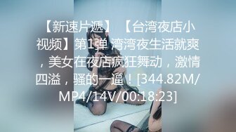 无套大干空姐小美女，美得没话说，被操爽了、女：‘我告你强奸’。听了这话干得更猛了！