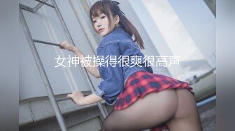 性感大波美女激情视频