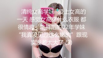 会儿躺着 一会儿趴着 你当我是煎饼啊 插入高高撅起大白屁屁少妇的粉嫩鲍鱼