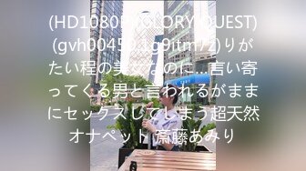 【新片速遞】TWTP快餐店马桶全景系列第1期（原版）[388M/MP4/03:34]